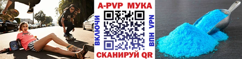 Где можно купить наркотики Сосногорск Галлюциногенные грибы СОЛЬ ОМГ ОМГ ONION МЕФ Марихуана ГАШ