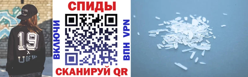 сайты даркнета как зайти Сосногорск АМФЕТАМИН VHQ