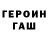 Ecstasy круглые Luigi Tedjoputro