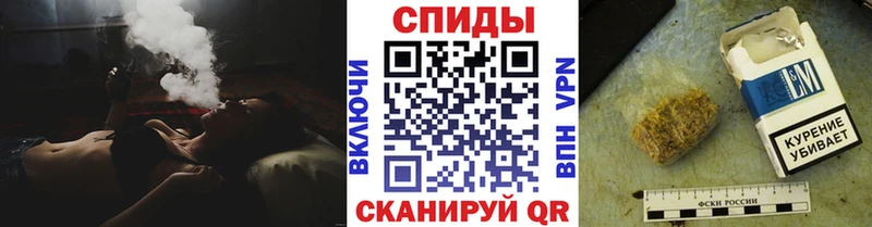кракен   Сосногорск  БУТИРАТ BDO 33%  наркота 