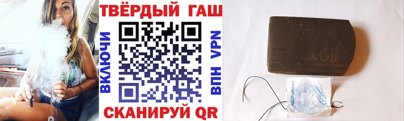 omg tor  Сосногорск  ГАШ убойный 