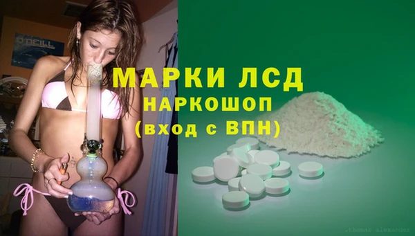 таблы Верхний Тагил
