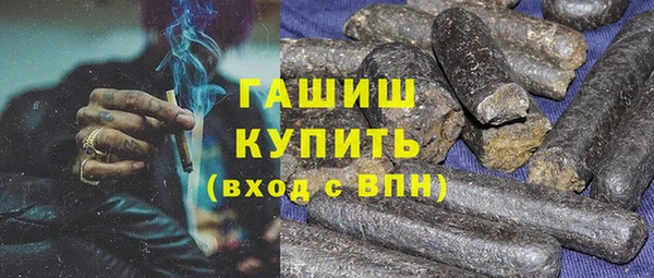 mdpv Бородино