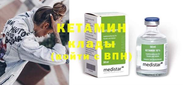 альфа пвп Верхнеуральск