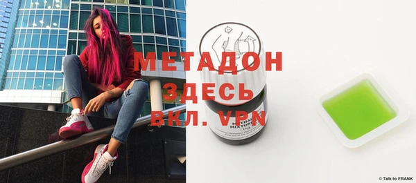 альфа пвп Верхнеуральск