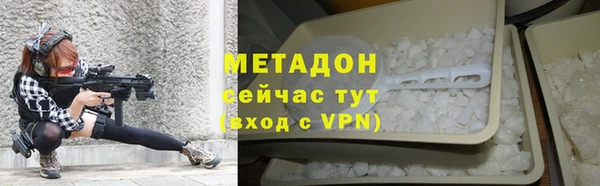 альфа пвп Верхнеуральск