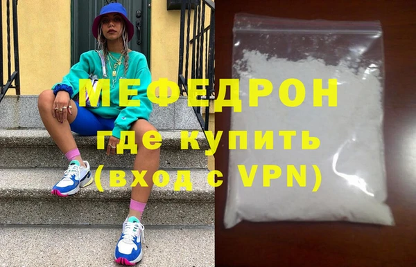 шишки Верея