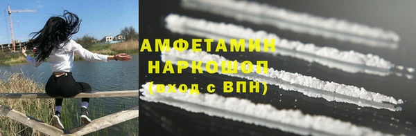 дистиллят марихуана Россошь