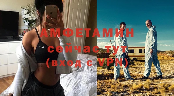 таблы Верхний Тагил