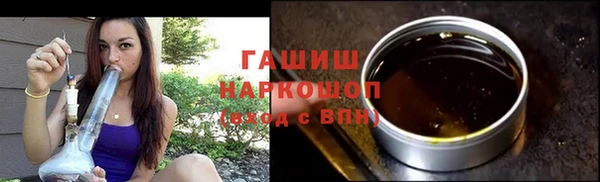 альфа пвп Верхнеуральск