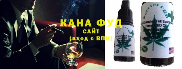 мет Бронницы