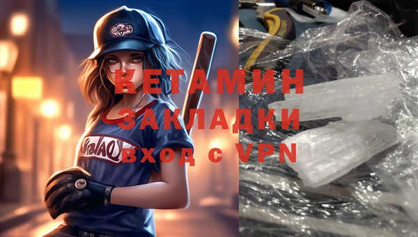 таблы Верхний Тагил