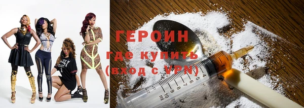 mdpv Бородино