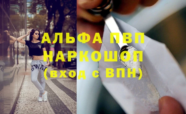 героин Переславль-Залесский