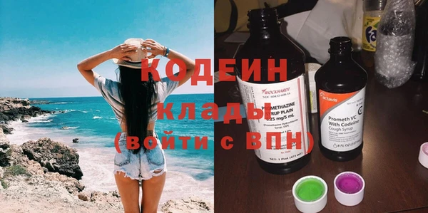 мет Бронницы