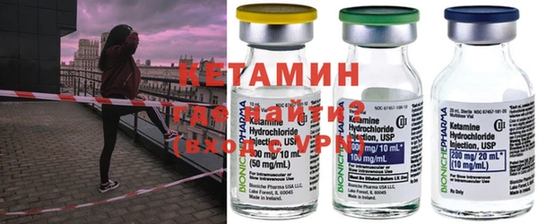 метадон Пестово