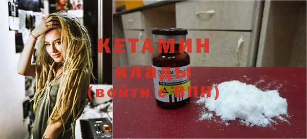 альфа пвп Верхнеуральск