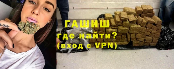 таблы Верхний Тагил