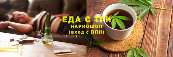 mdpv Бородино