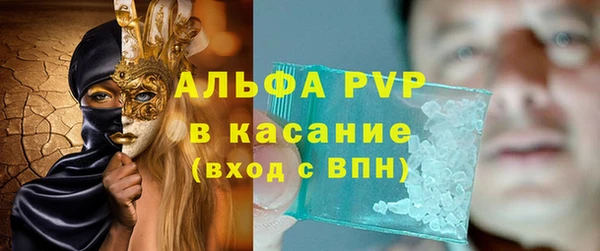 таблы Верхний Тагил