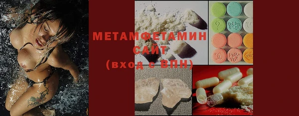 mdpv Бородино